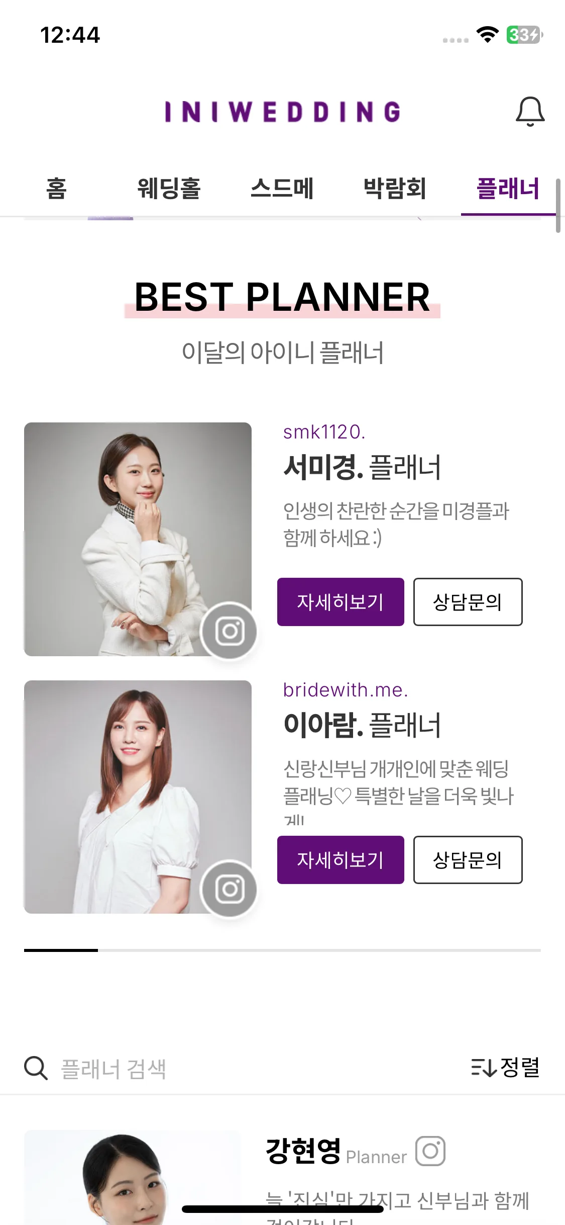 Test Image 1